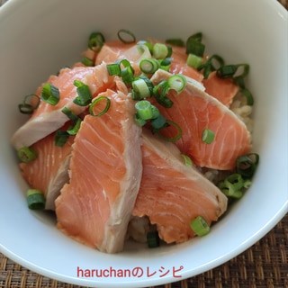 サーモンの漬け丼〜カンジャンヨノ風〜